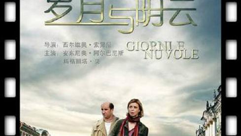 爱游戏下载-关于谢菲联挣扎求存，希望英超生存的信息