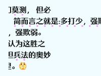 爱游戏官网-热血搏击！为荣誉而战争，胜负由你掌控