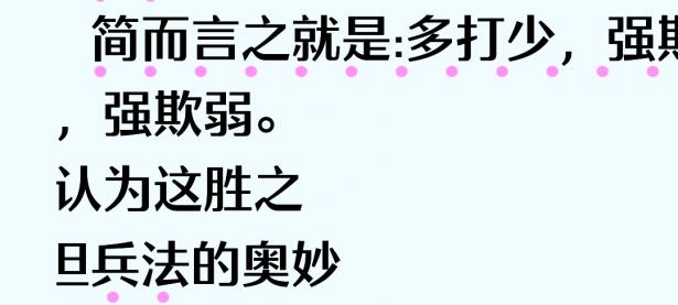 爱游戏官网-热血搏击！为荣誉而战争，胜负由你掌控