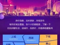 爱游戏入口-绿城客场告捷，积分榜上稳坐榜首位置