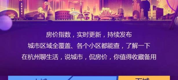 爱游戏入口-绿城客场告捷，积分榜上稳坐榜首位置