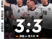 爱游戏娱乐-比利时国家队备战与德国国家队的对决，球迷期待