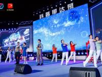 爱游戏下载-BRO轻取100T，Inspired关键团战开团秒人宿敌对决小组赛，点燃全场激情