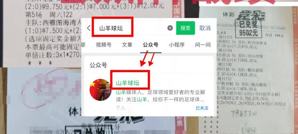爱游戏大厅-包含欧洲杯赛事中球队实力尽显，胜负难料的词条