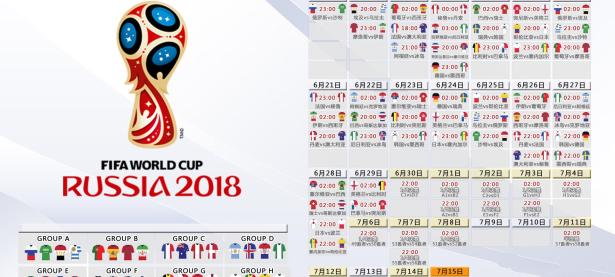 爱游戏-英雄时刻！马克西星月之巅的绝杀救赎