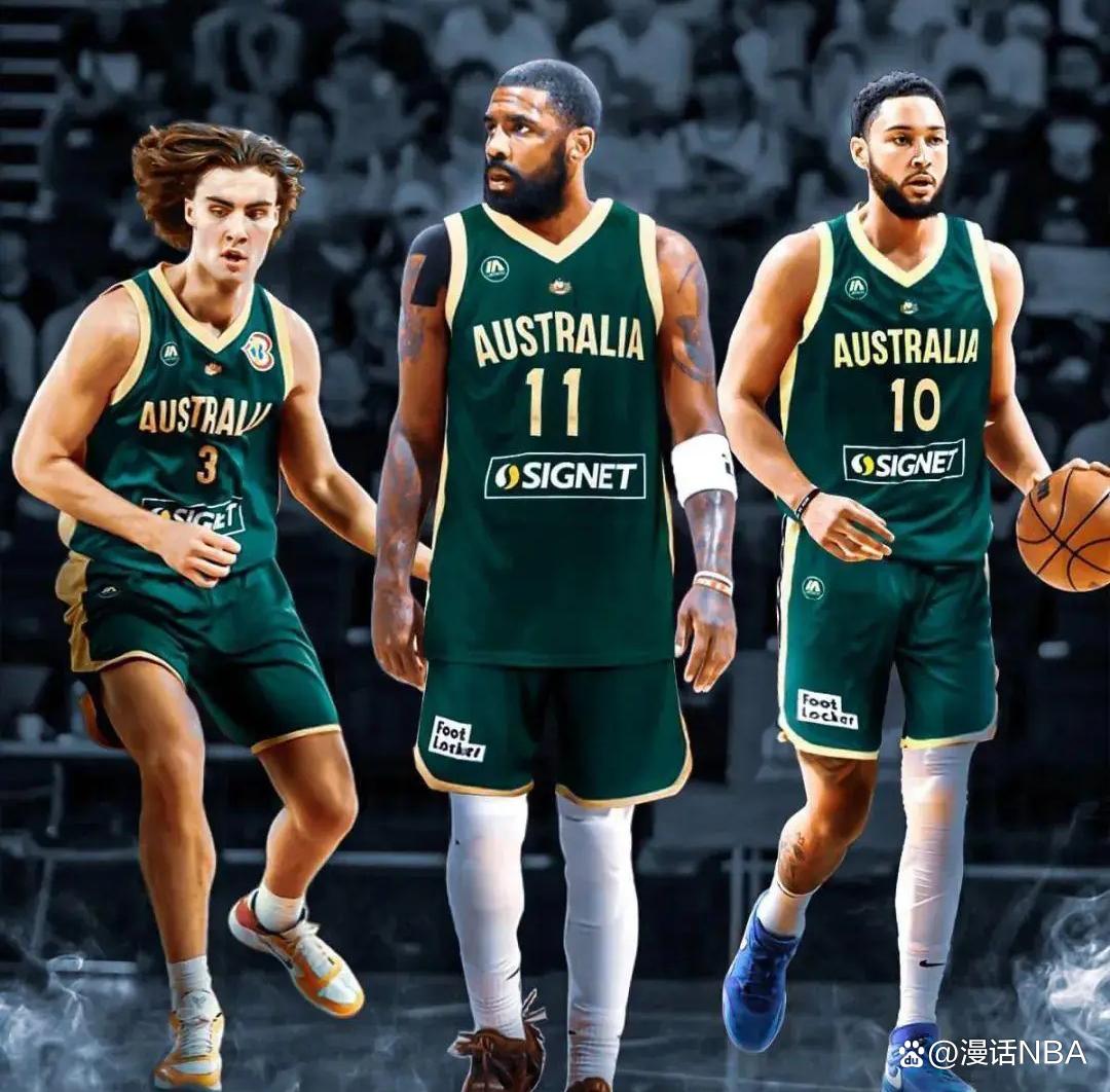 澳洲队伍强势崛起，挑战NBA霸主地位