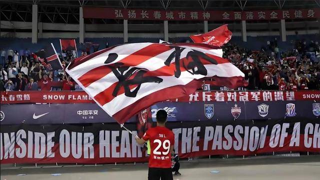 关于长春亚泰客胜，完成一场精彩逆转的信息