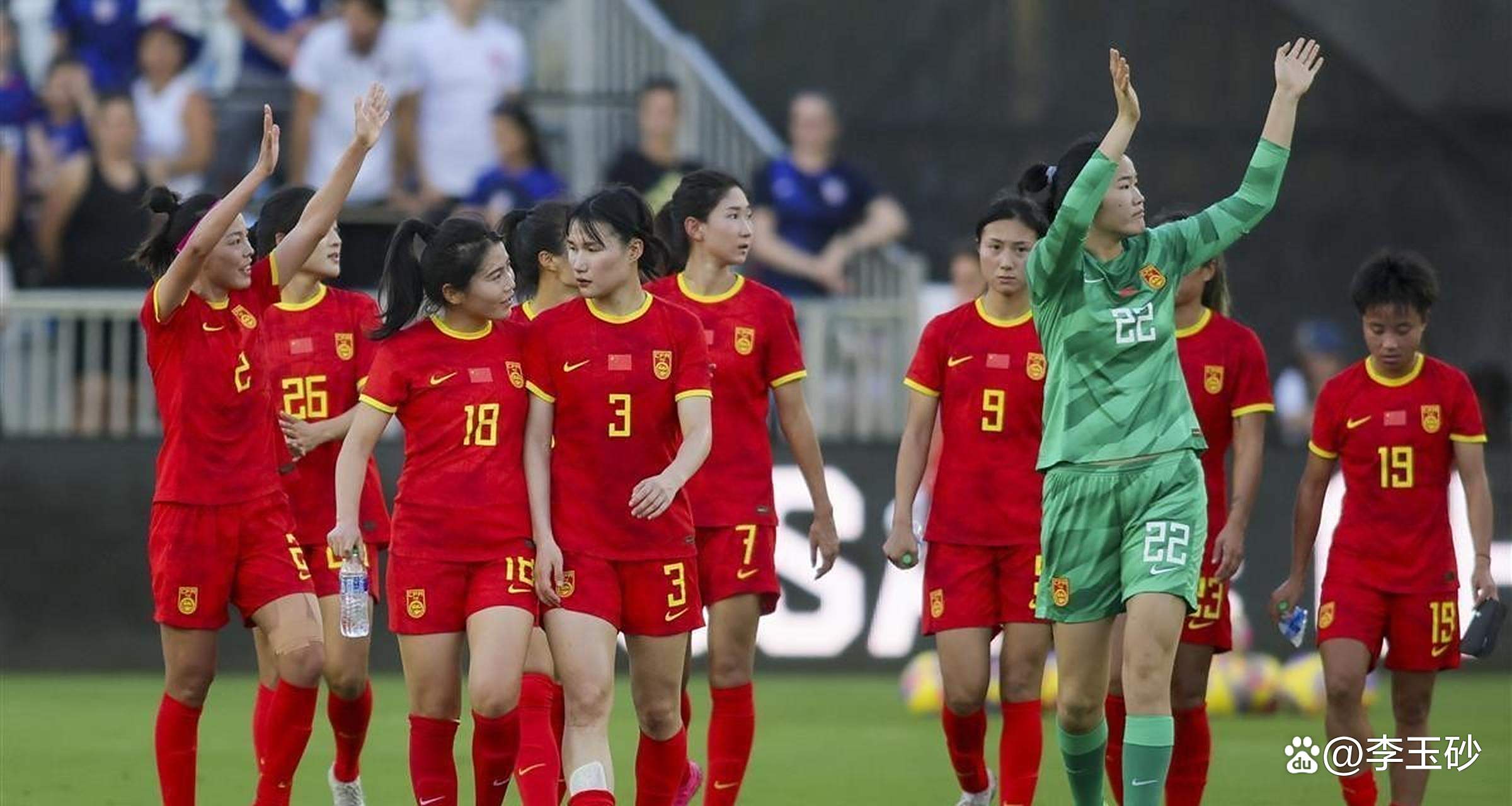 比赛日程紧凑，中国女足面临挑战和机遇