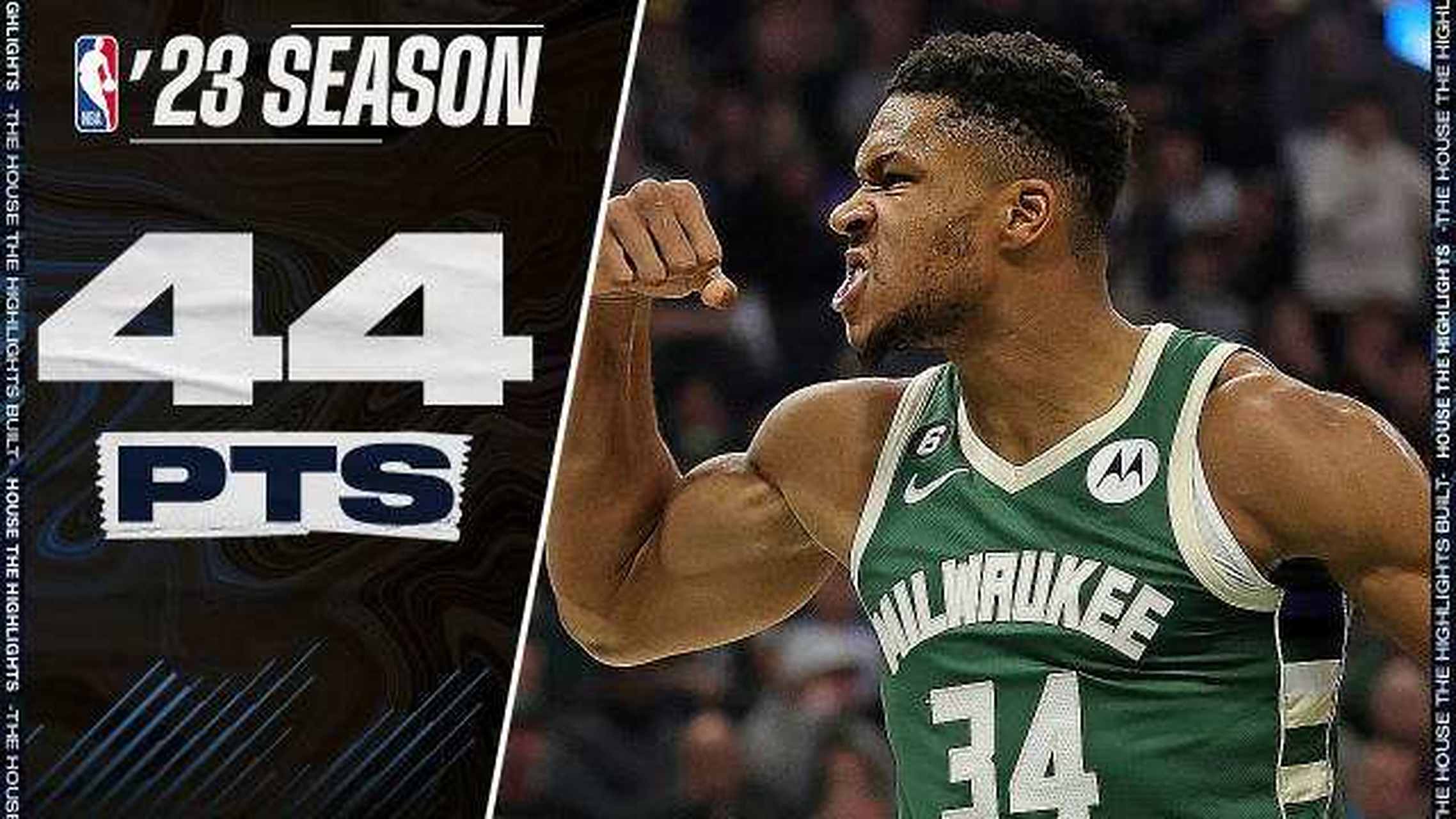 火箭大胜雄鹿，取得一场重要胜利