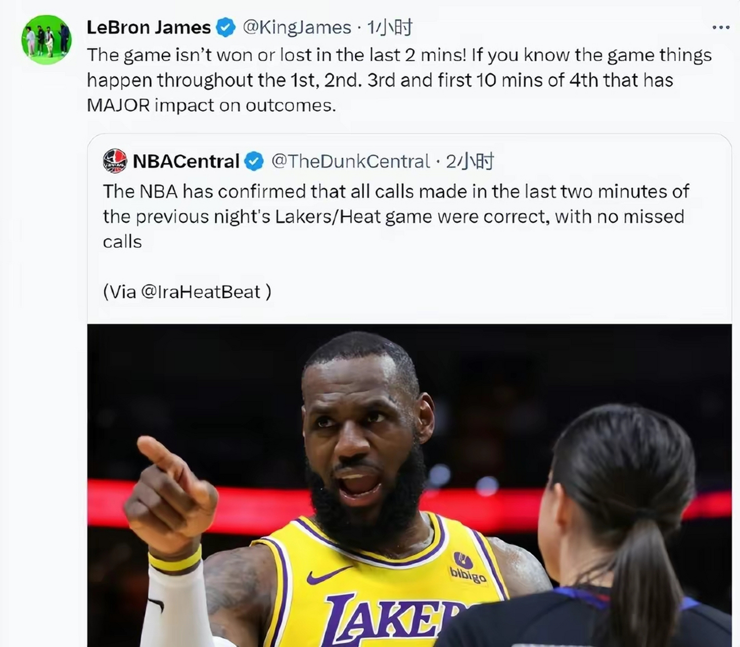 热火天王詹姆斯令人失望，湖人惨遭溃败